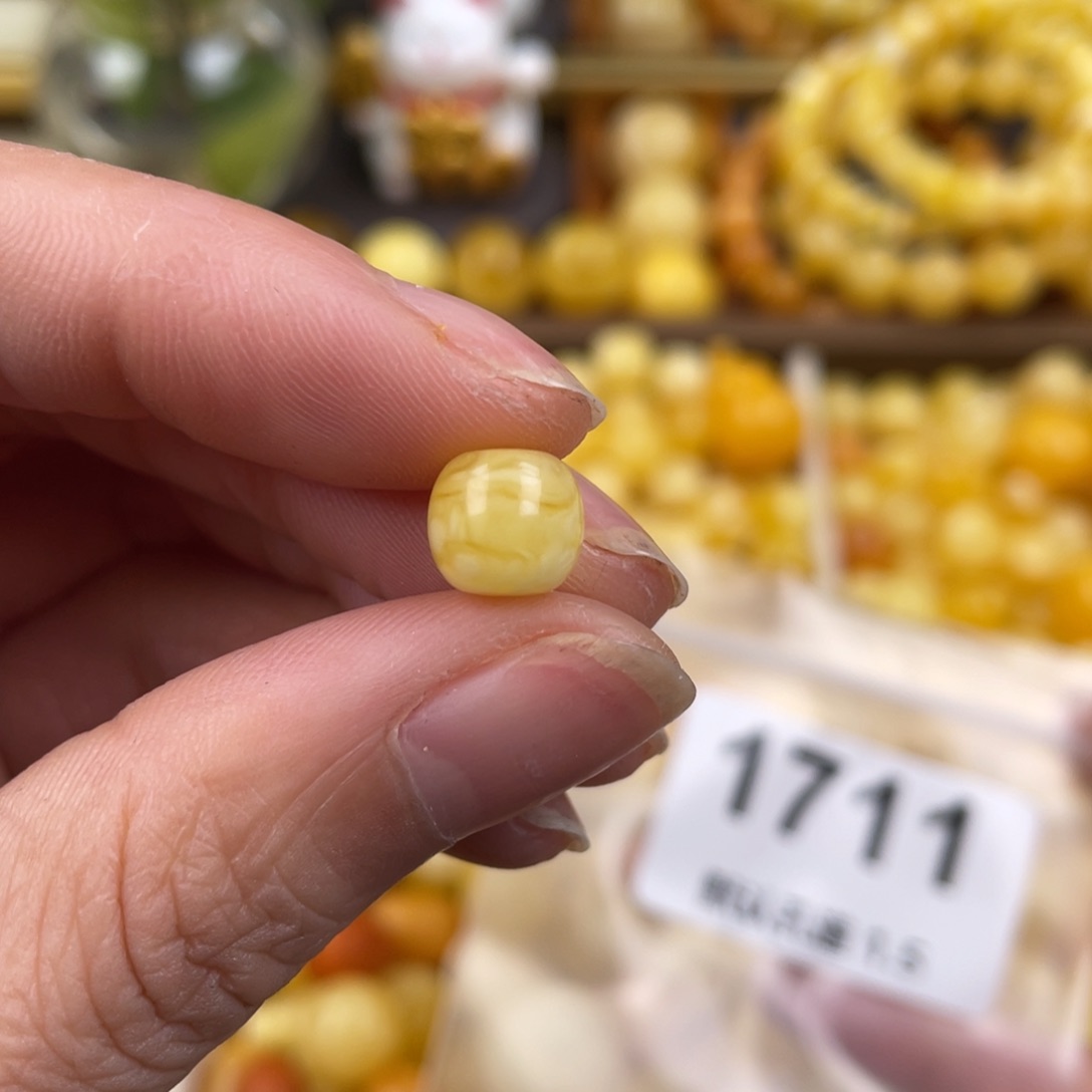 未镶嵌蜜蜡珠宝奇石粉点8.5