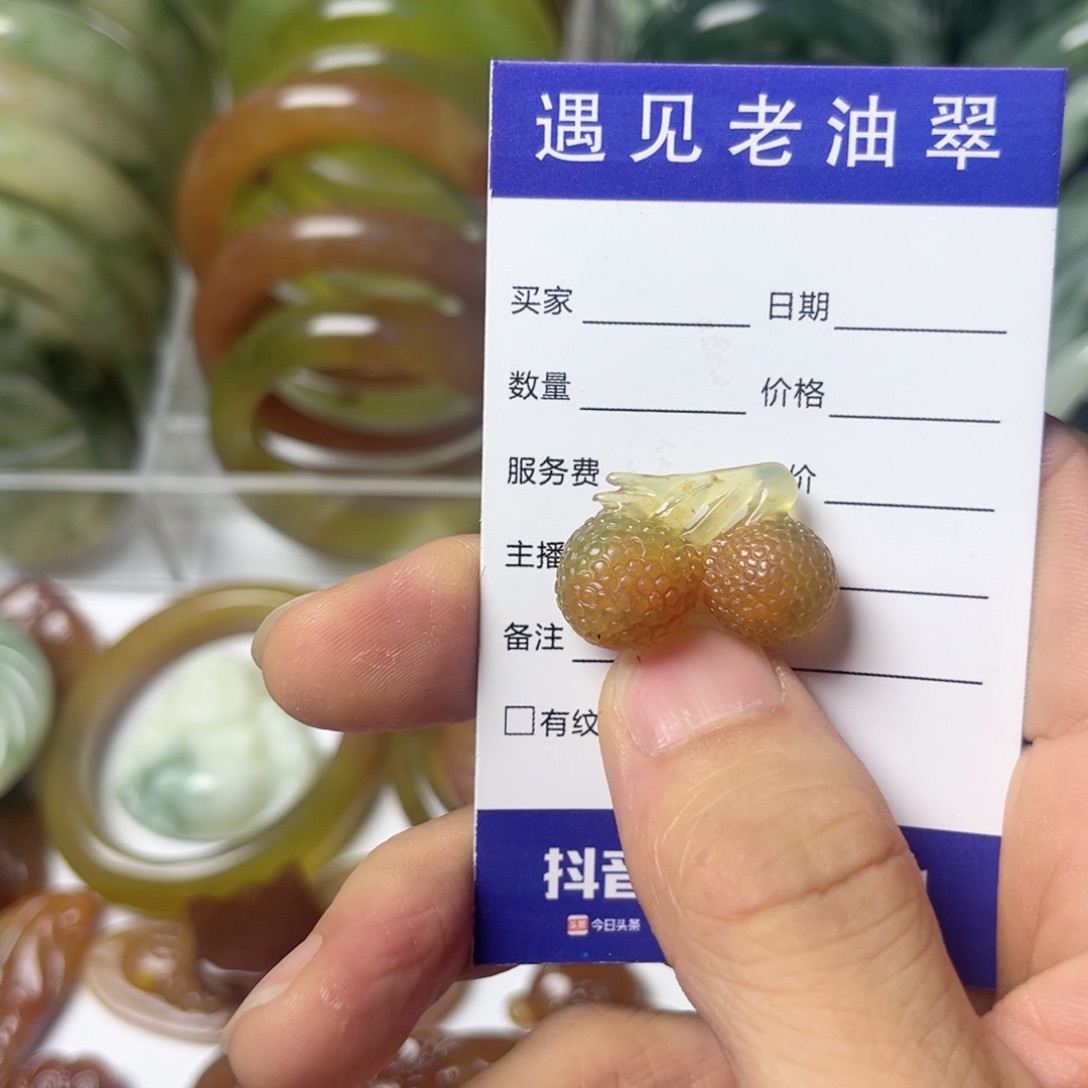 透闪石-蛇纹石玉手镯未镶嵌