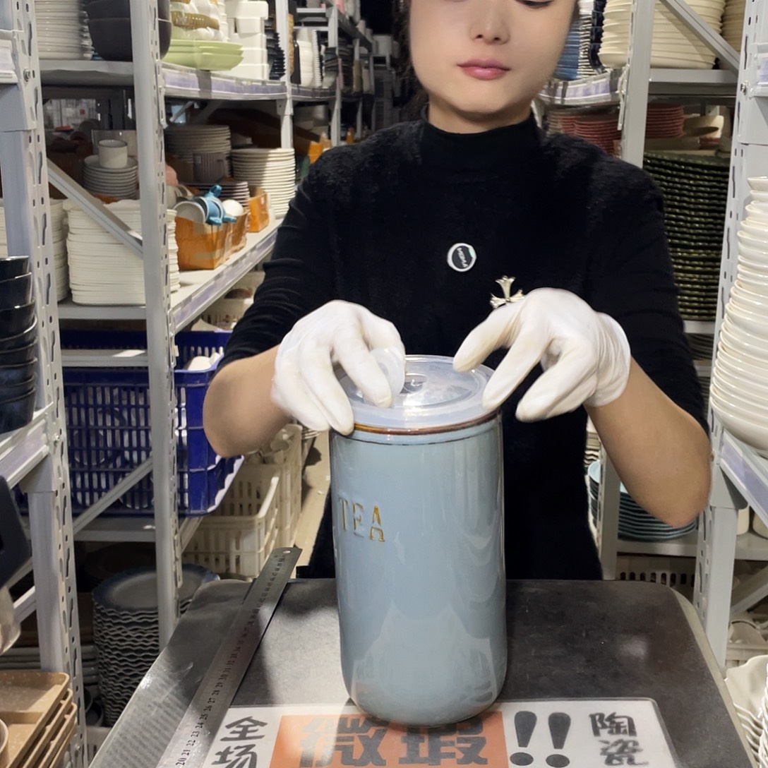 瓷片518             2个带盖