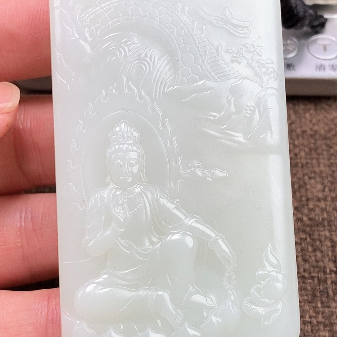 和田玉挂件未镶嵌