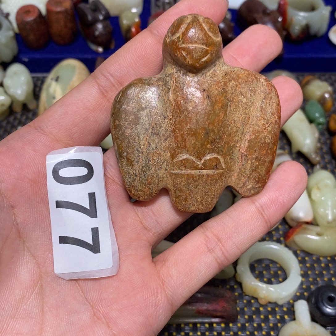 和田玉（糖玉）挂件未镶嵌