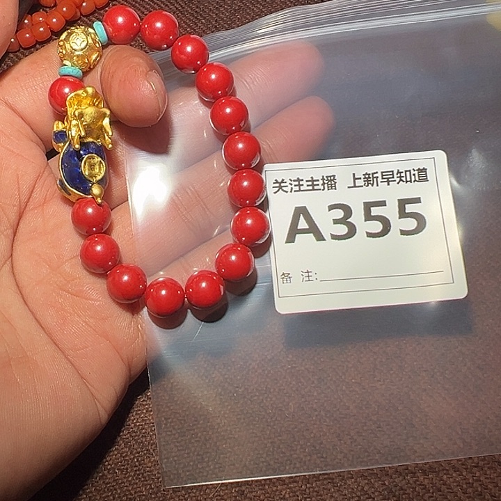 檀香紫檀（小叶紫檀）其他