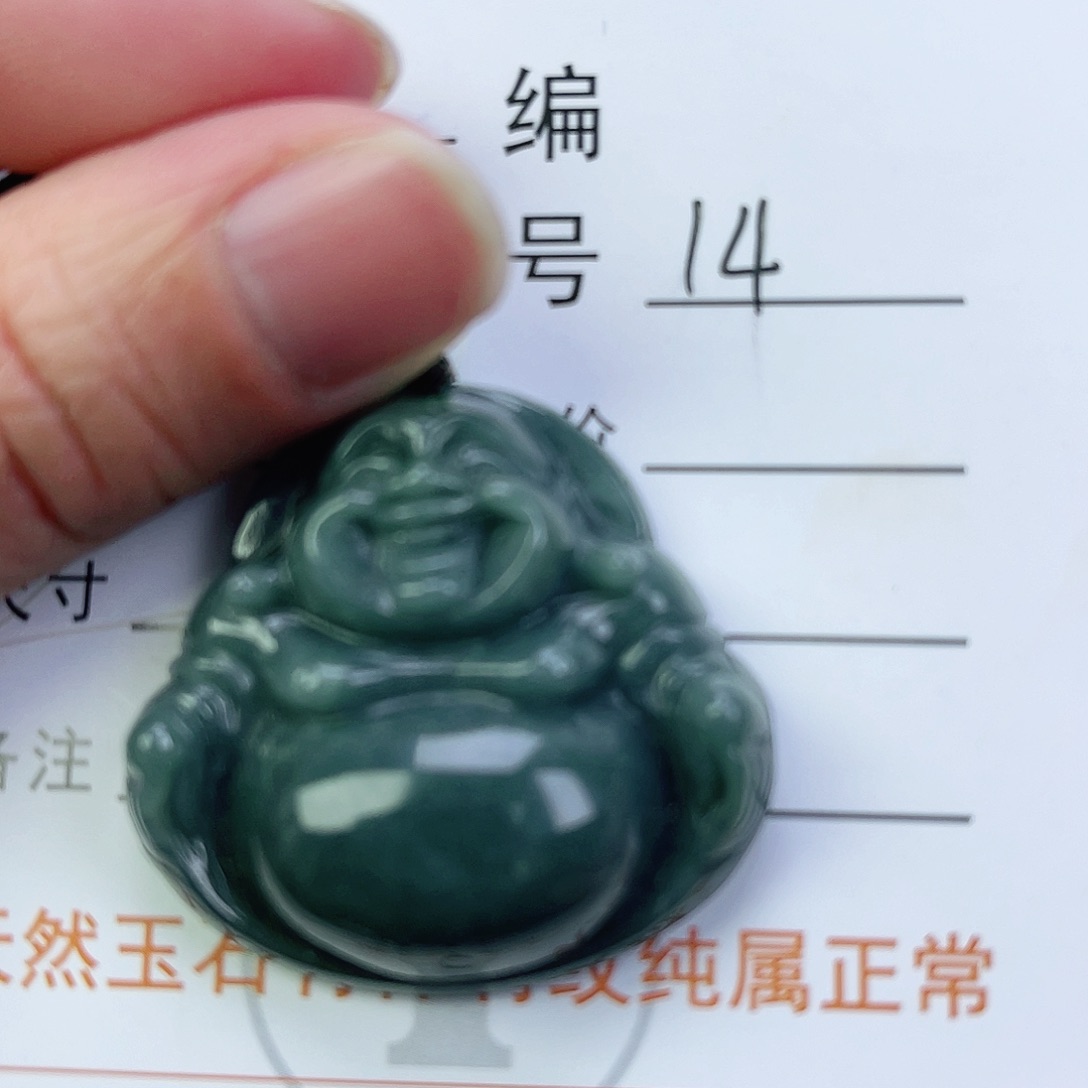 翡翠颈饰未镶嵌佛公