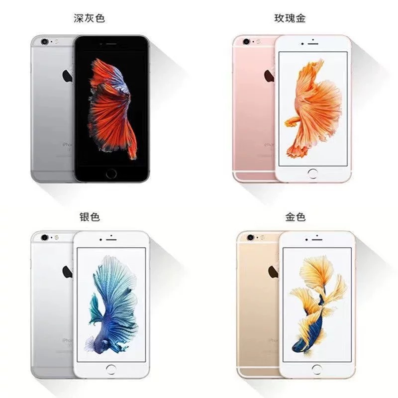 9新 Apple/苹果 学习机6sp代手机金银色黑xr玫瑰金荣耀透游戏机壳