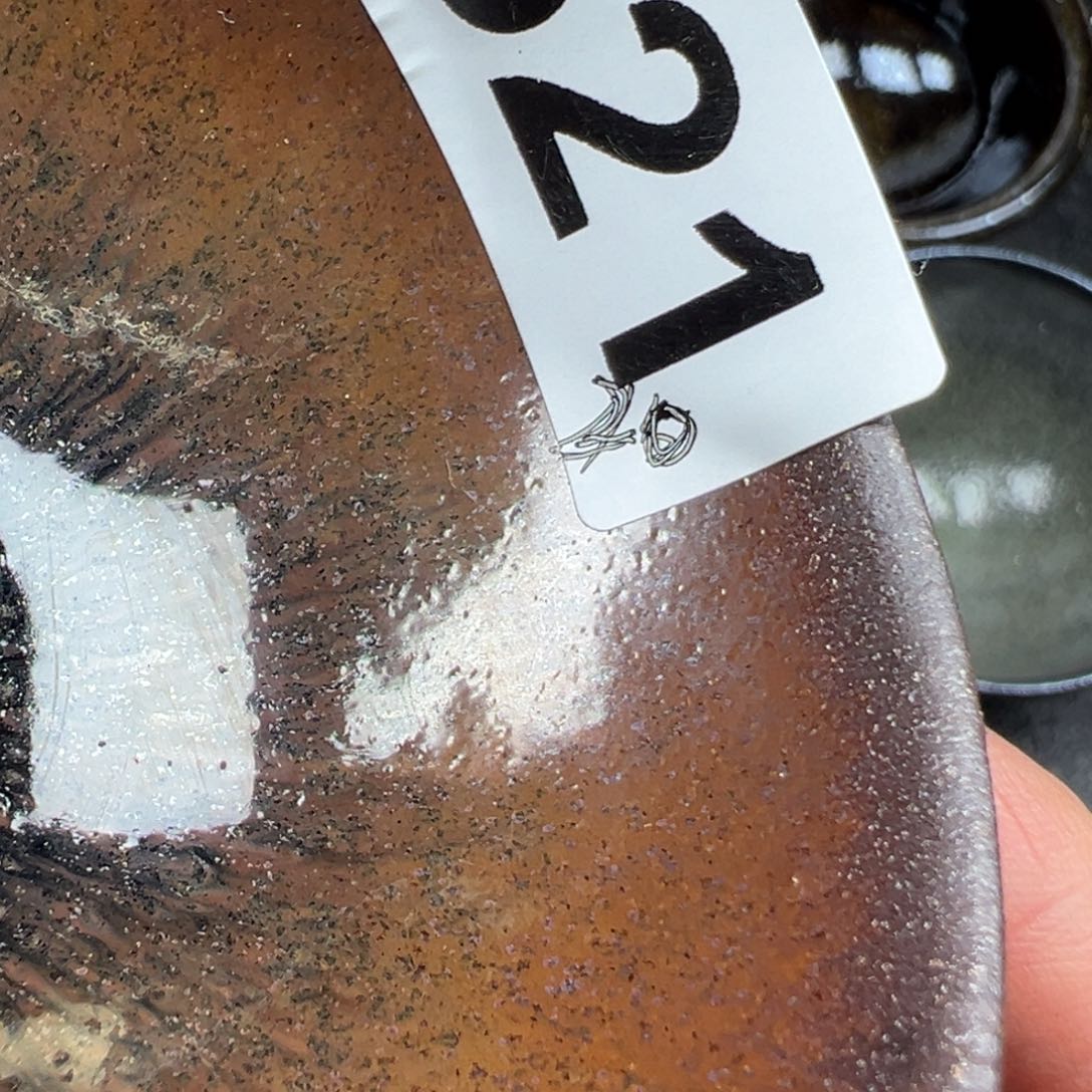 茶盏天*目笑是笑了，开不开心谁知道呢