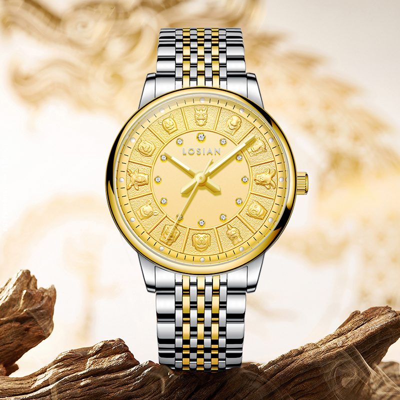 十二生肖系列防水全自动机械男士手表-L2650