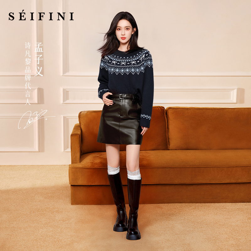 【孟子义同款】诗凡黎A字遮胯短裙高腰显瘦小个子甜酷半裙7FA140321