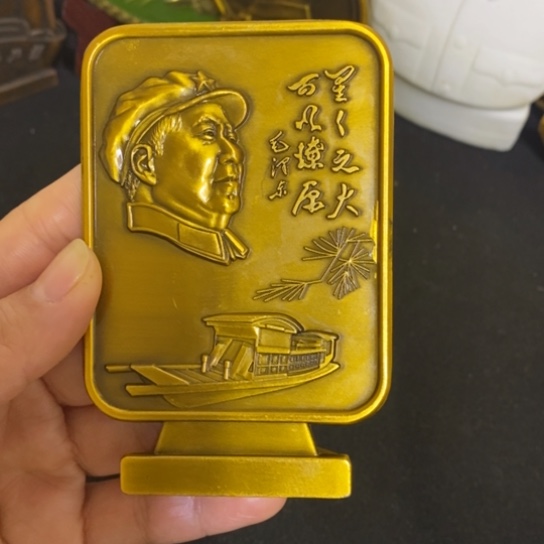 景德镇陶瓷研究所