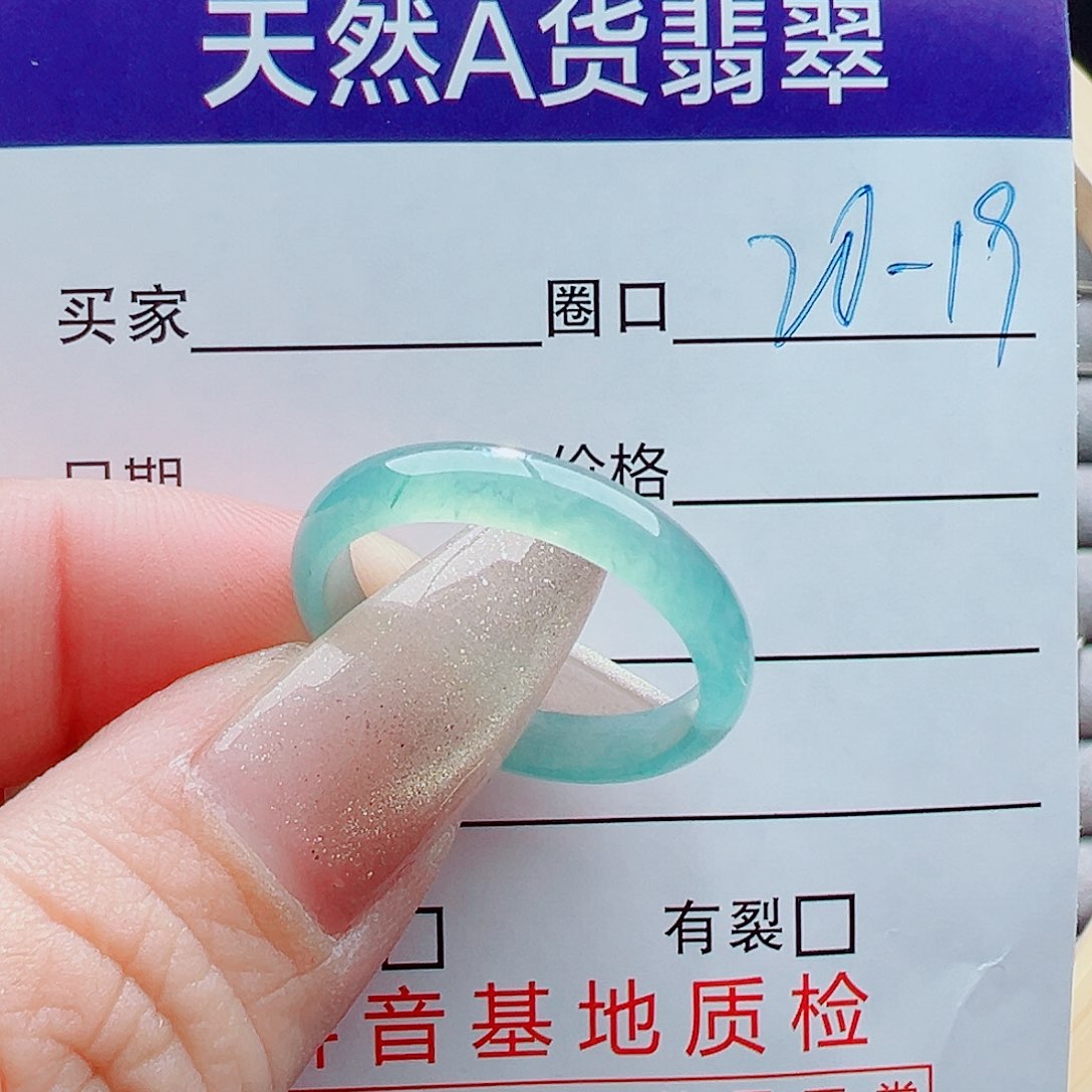 未镶嵌戒指翡翠戒圈