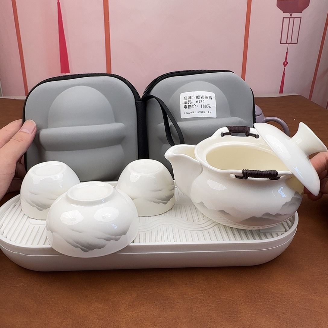 颜瓷茶器商品链接6134带茶盘