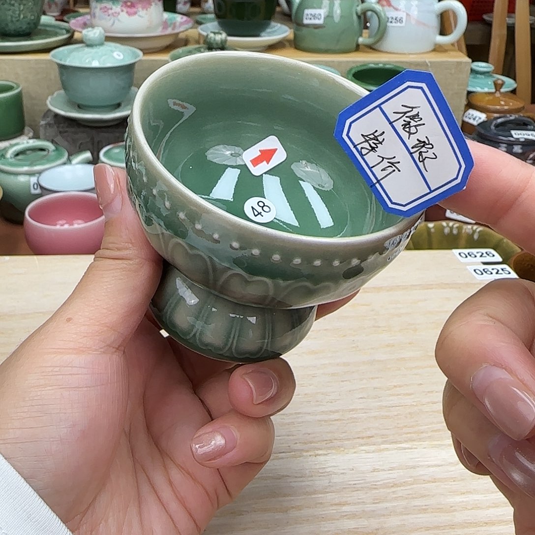 龙泉敬悦青瓷品茗杯微瑕