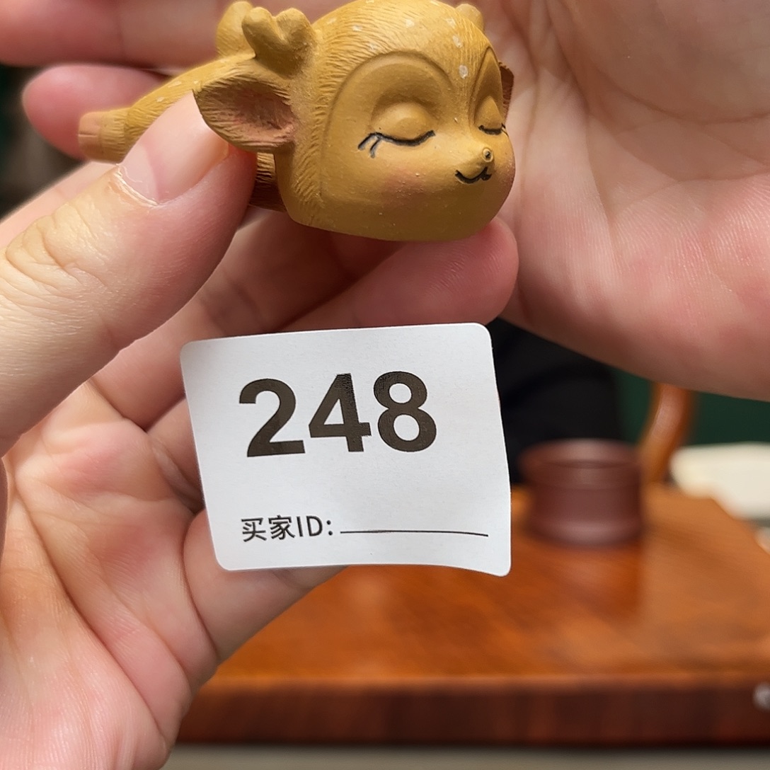 紫砂茶宠茶宠248