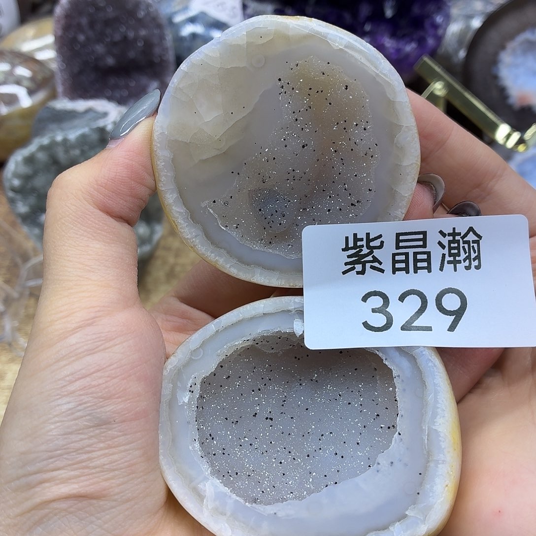 玛瑙/玉髓未镶嵌珠宝奇石
