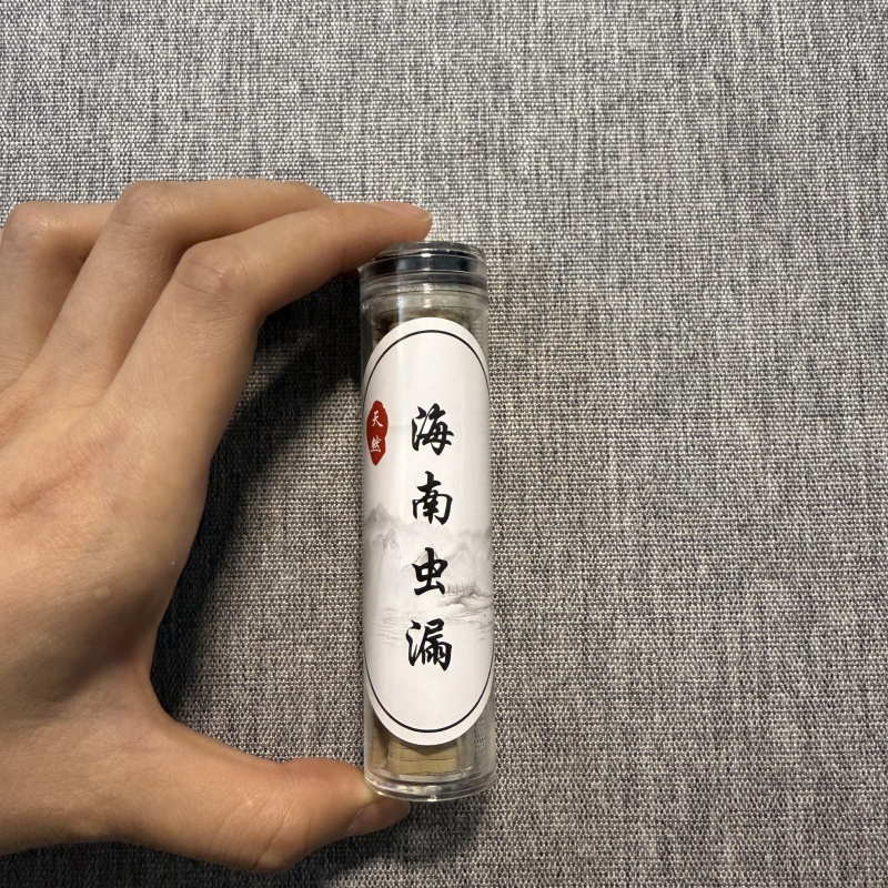 海南虫漏小祥云线香一管40片