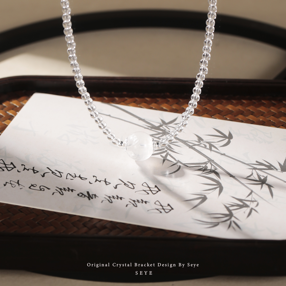 TIANTI/天缇【白璧渡川】净澈白幽灵水晶DIY项链吊坠白水晶锁骨链女