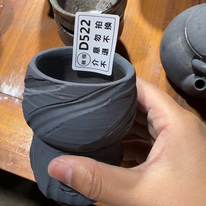 紫砂茶壶柴烧新品福利多多