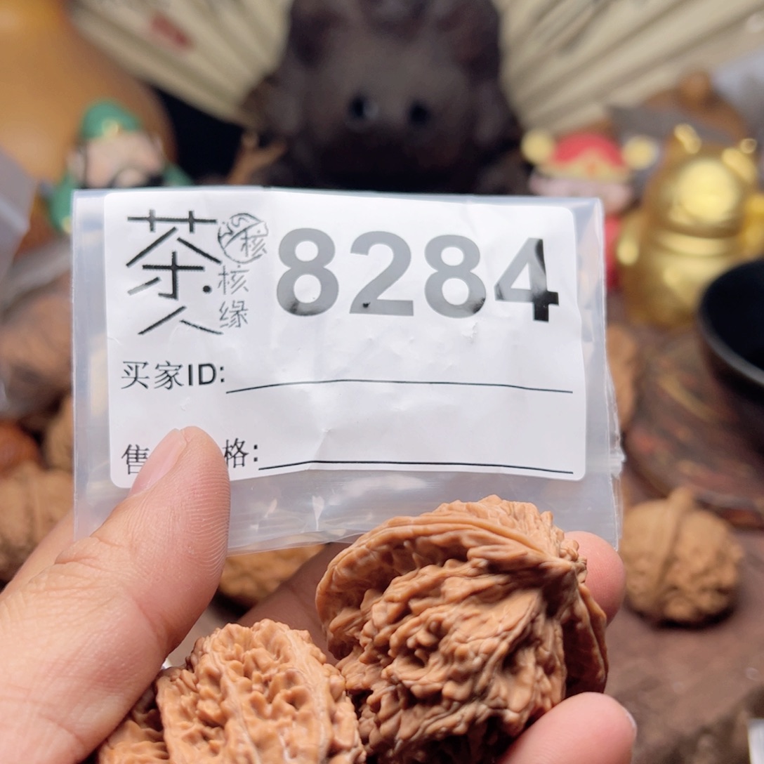 【闪购商品】文玩核桃吊坠今天