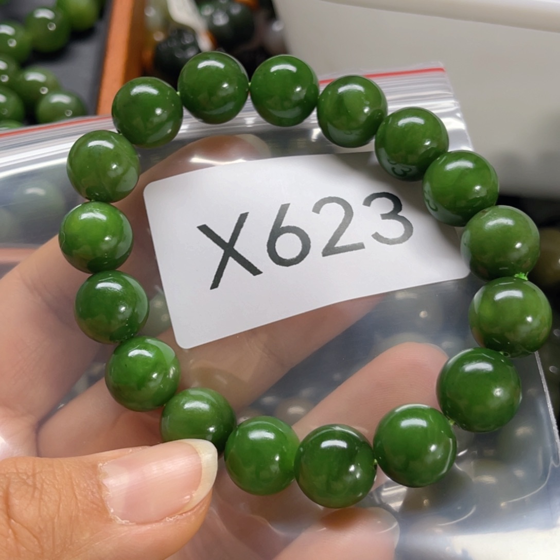 未镶嵌手串和田玉