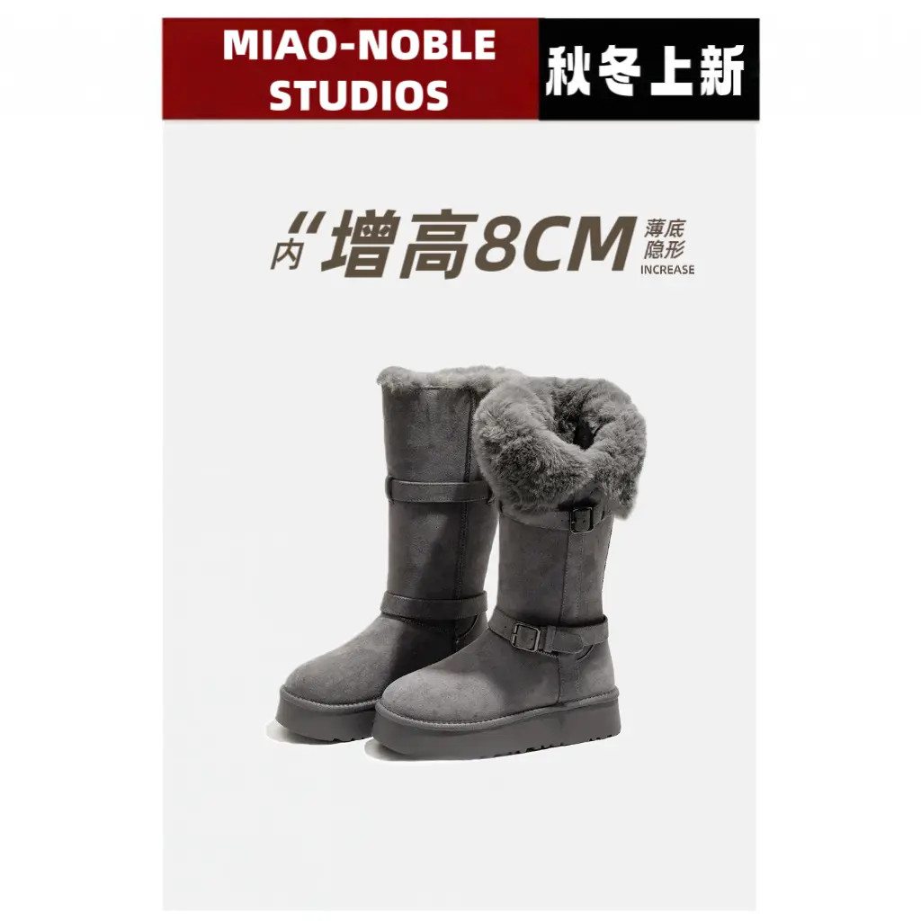 【喵贵人】内增高8cm～厚底翻折两穿雪地靴女冬季加绒加厚保暖增高靴