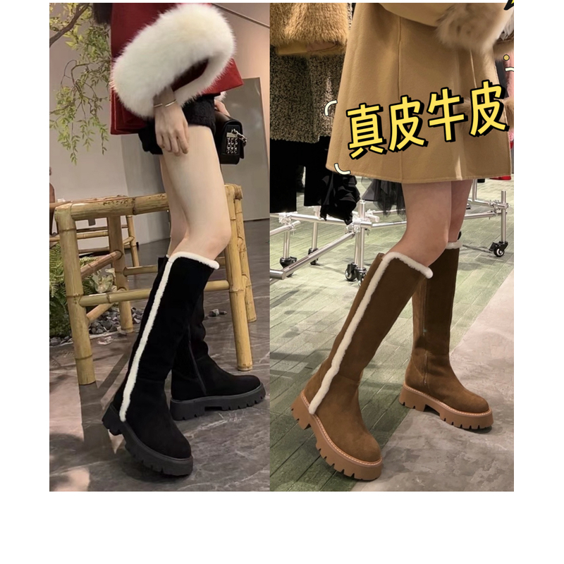 【主播主推 闭眼入】秋冬小众百搭厚底高筒加绒真皮时尚长靴1888-88