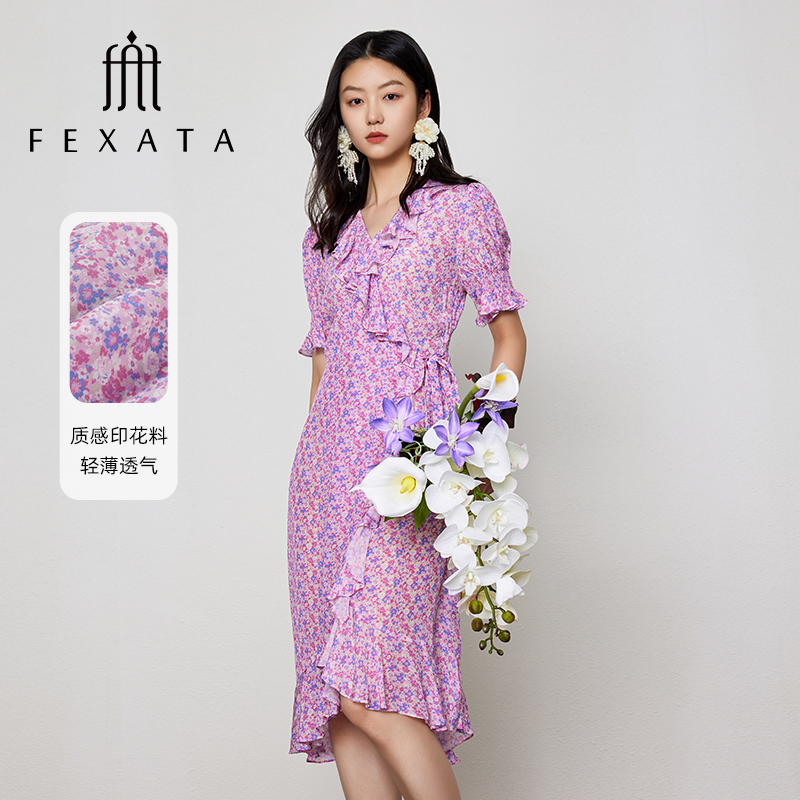 【小朱专属】FEXATA斐格思气质荷叶边不规则印花连衣裙F32T1307