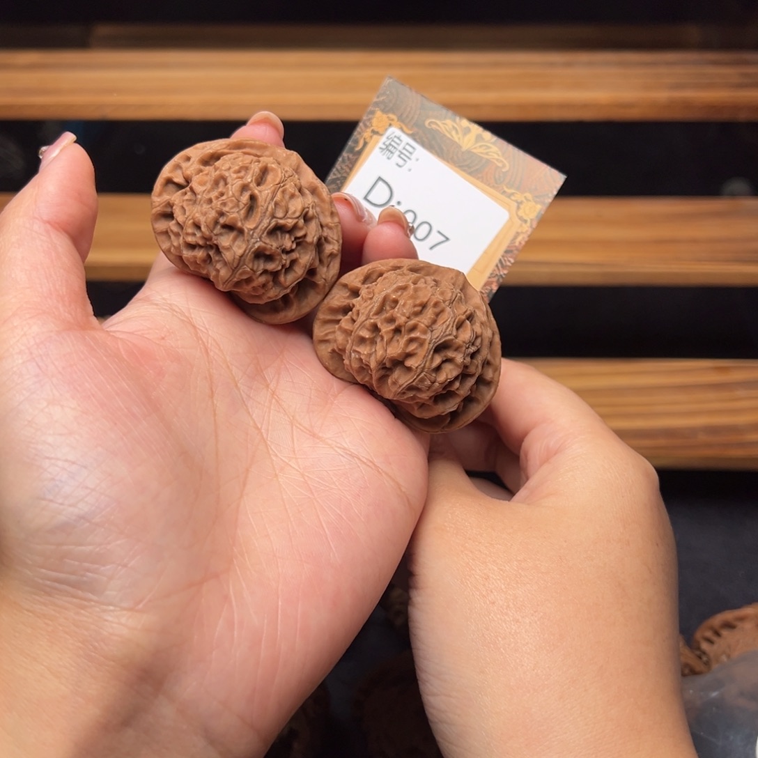 核桃d007宫灯4.4全品