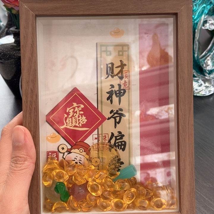 俊***哥手工艺品琉璃全品