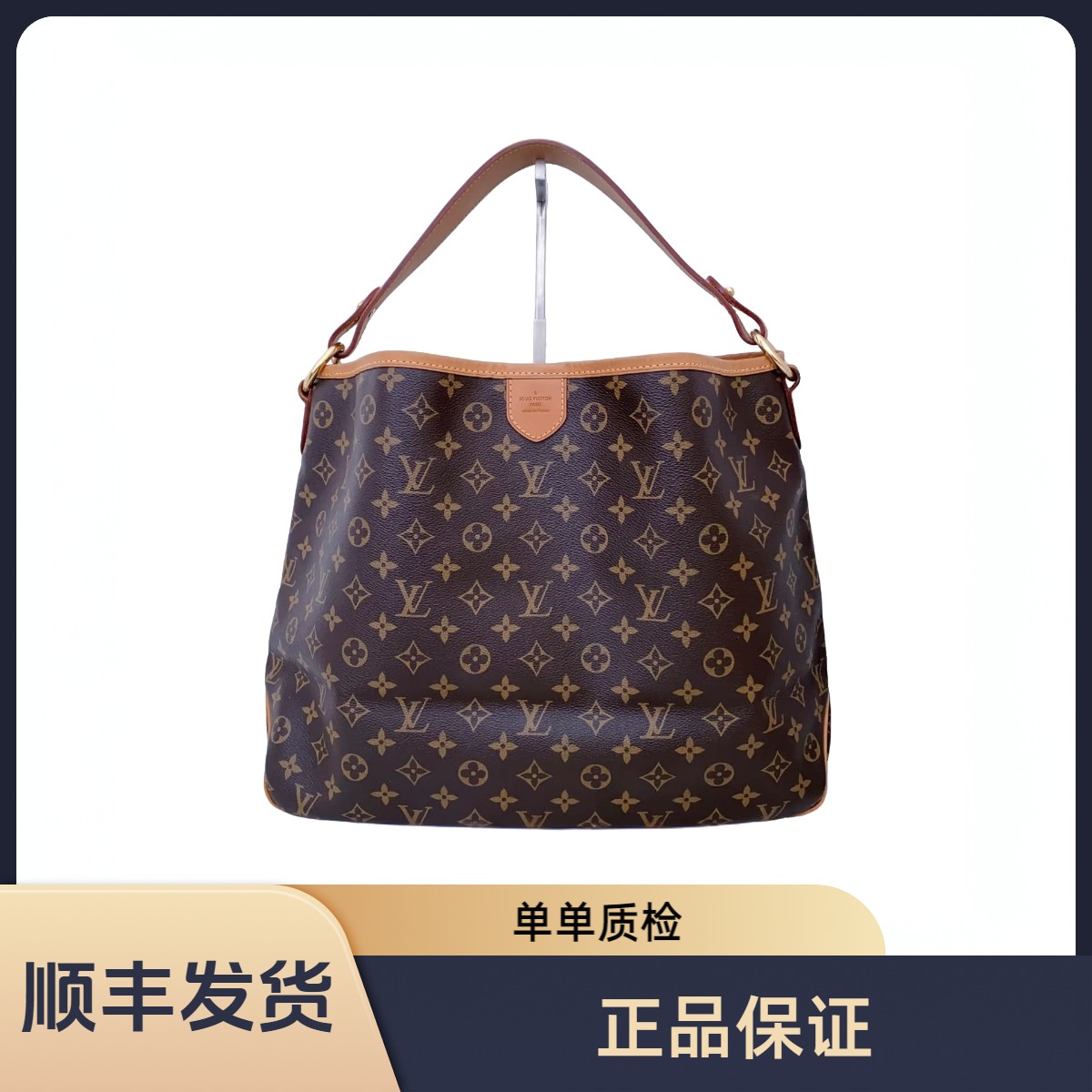 修复品LouisVuitton/路易威登lv小号df托特包单肩包换新植鞣革