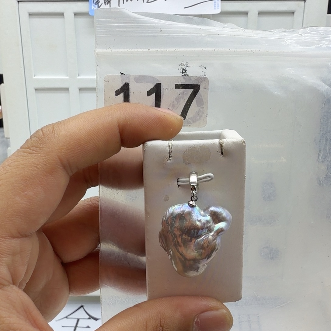 合金颈饰淡水珍珠