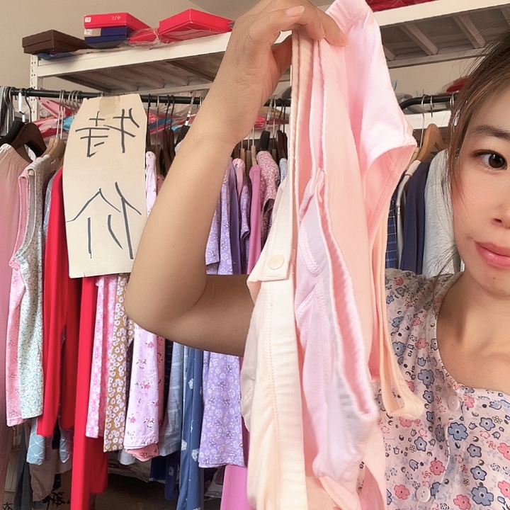 棉开衫胸罩背心中一个小一个