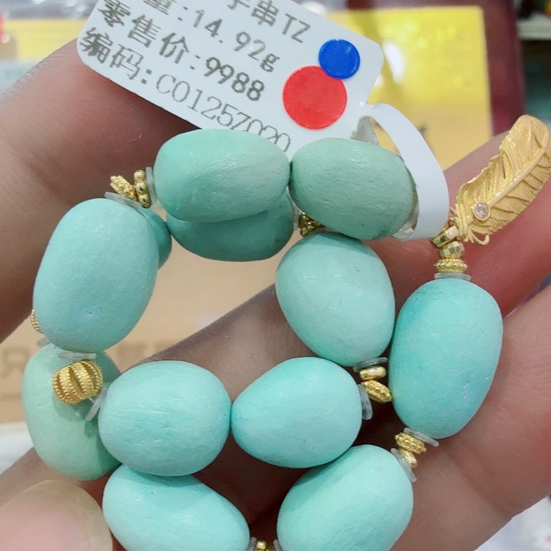18K金镶嵌绿松石配饰