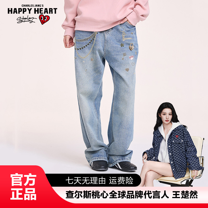 查尔斯桃心 春秋时尚直筒裤欧美风牛仔裤水洗宽松潮流百搭休闲风