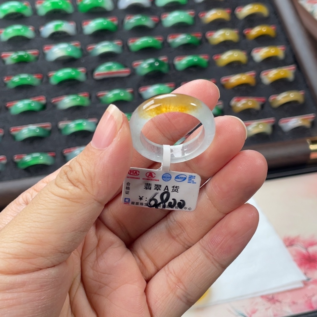 翡翠未镶嵌戒指高冰飘黄-20圈