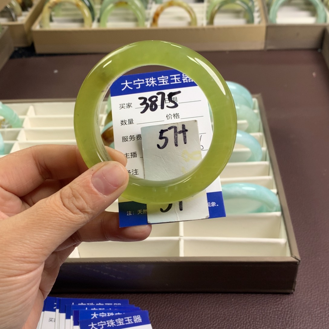 蛇纹石玉未镶嵌手镯3875