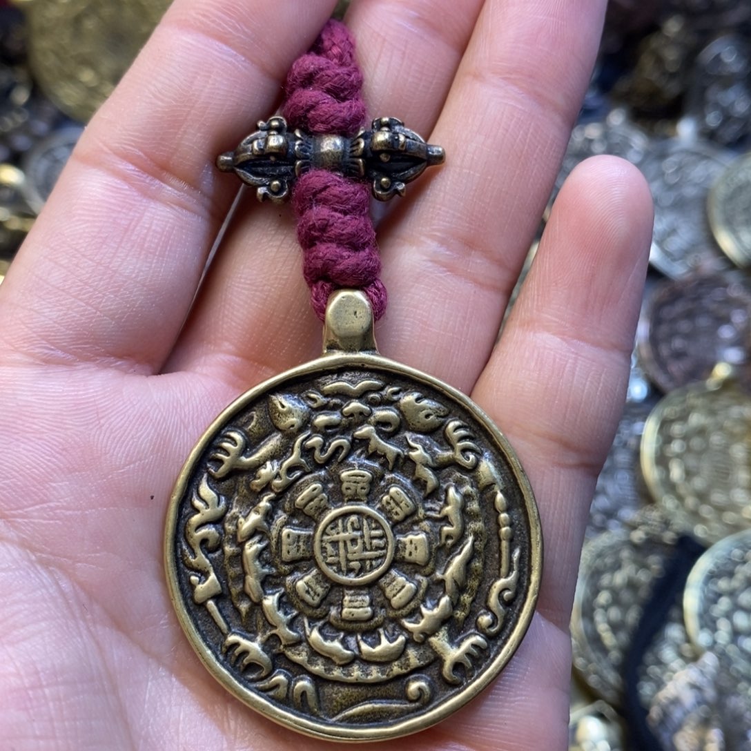 藏式九宫八卦搭配