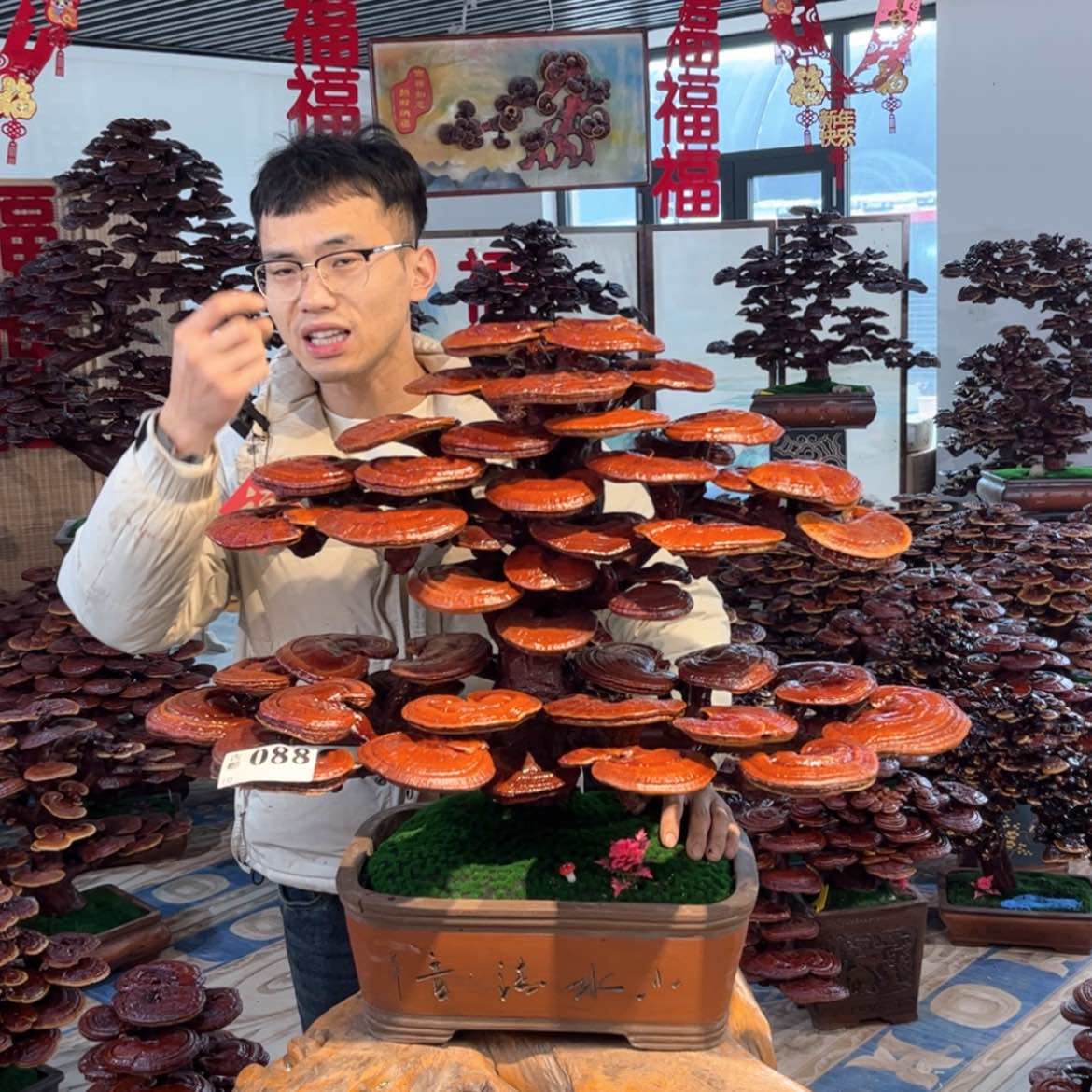 【闪购商品】88888