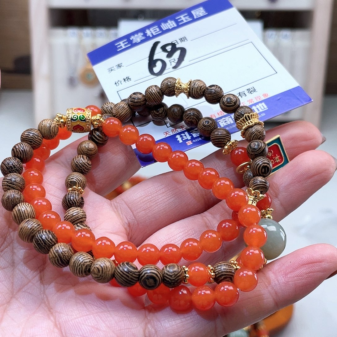 玛瑙/玉髓合金手链多样性，发一件