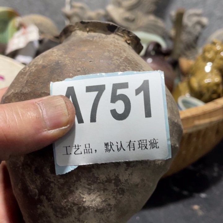用***1陶知道啦知道啦知道咯