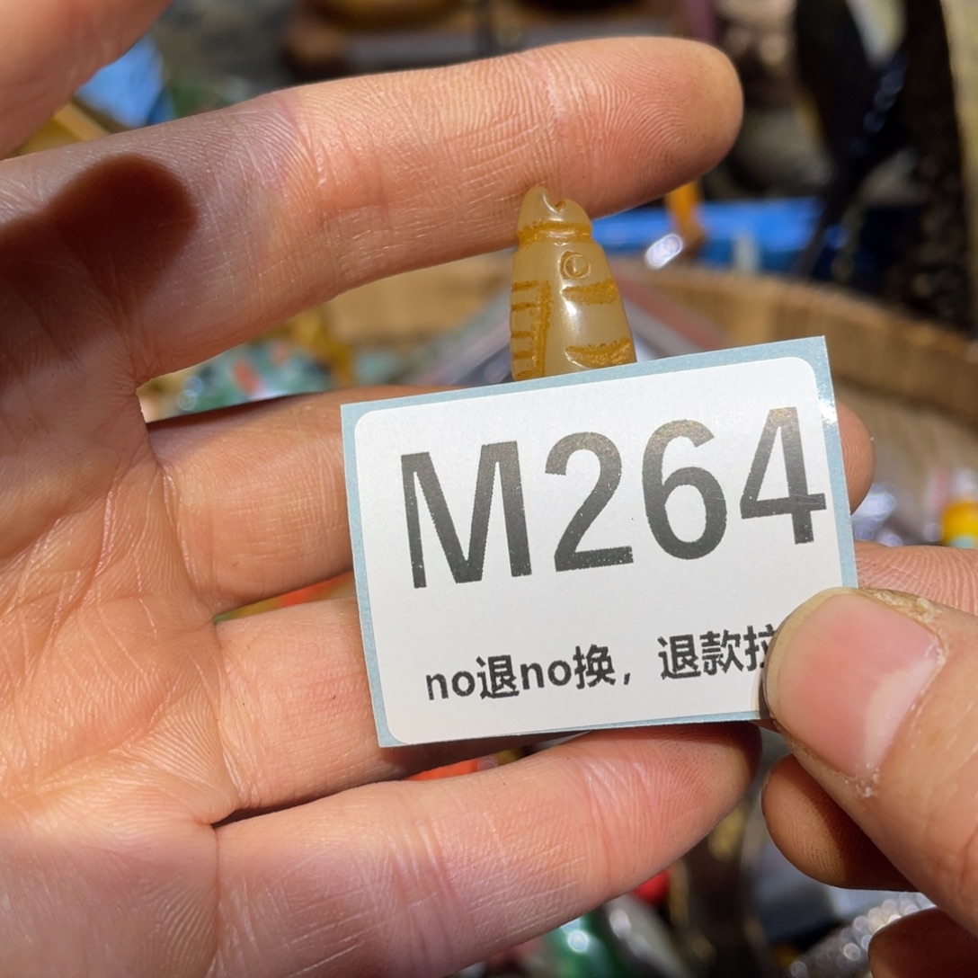 菲****陶瓷闲云直播火爆热卖
