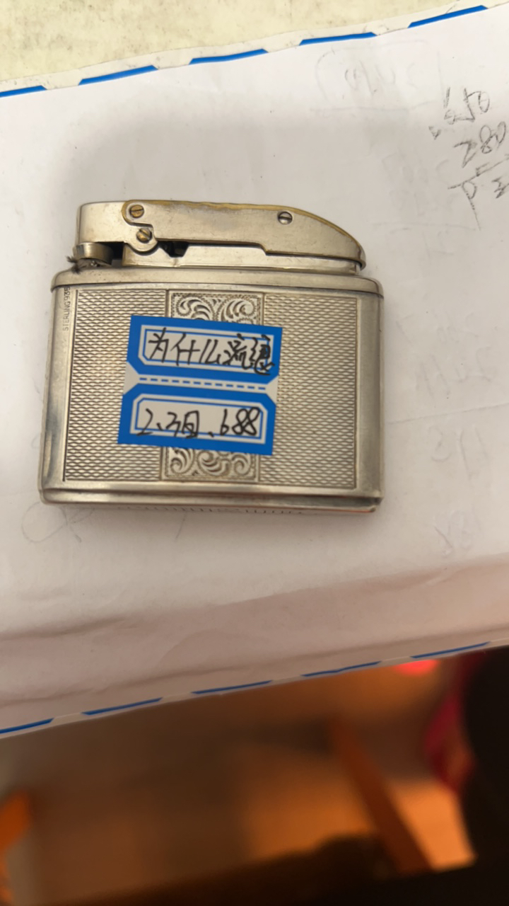 老物件，煤油打火机