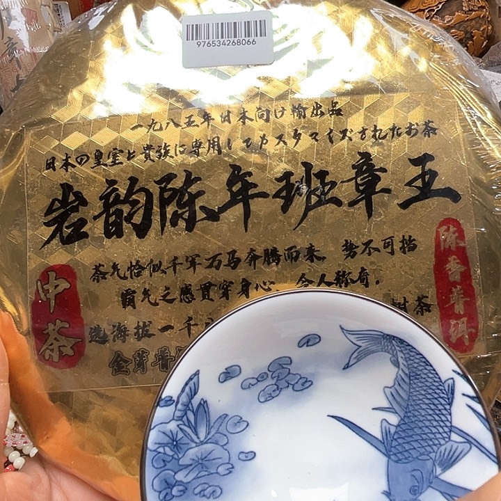 专专链接，专链接……专