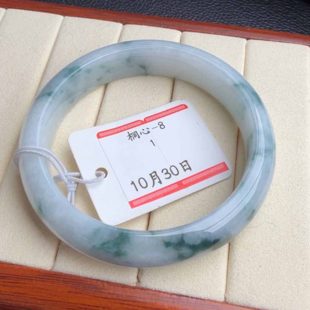 定制翡翠未镶嵌55飘蓝花