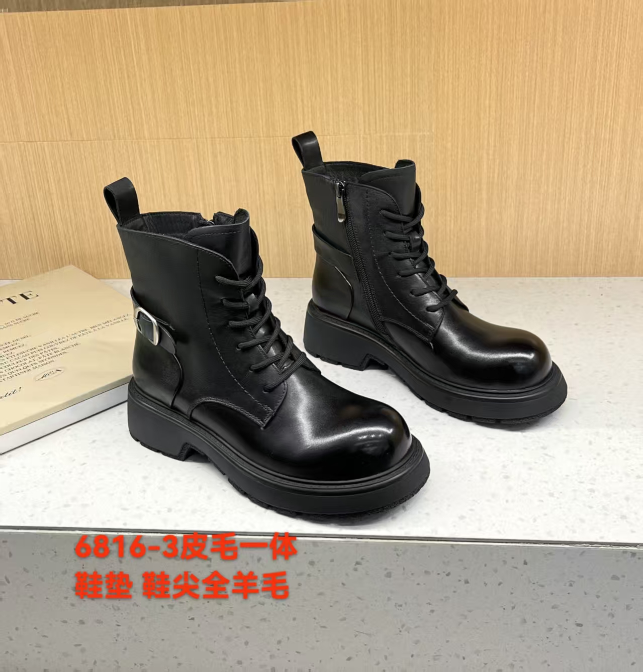 秋冬时尚百搭复古港风马丁靴女鞋6816-3-1