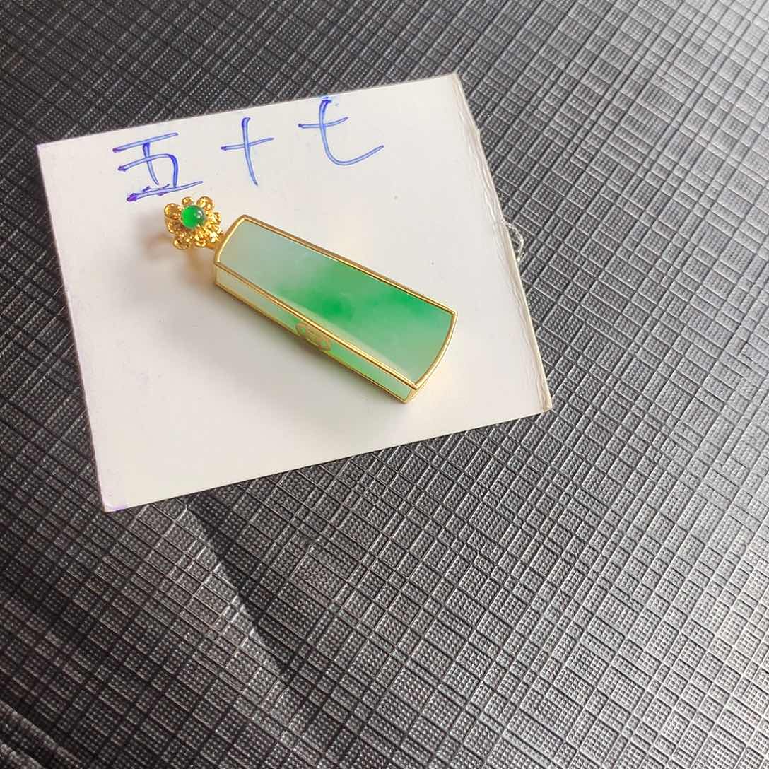 翡翠颈饰18K金镶嵌e****r翡翠