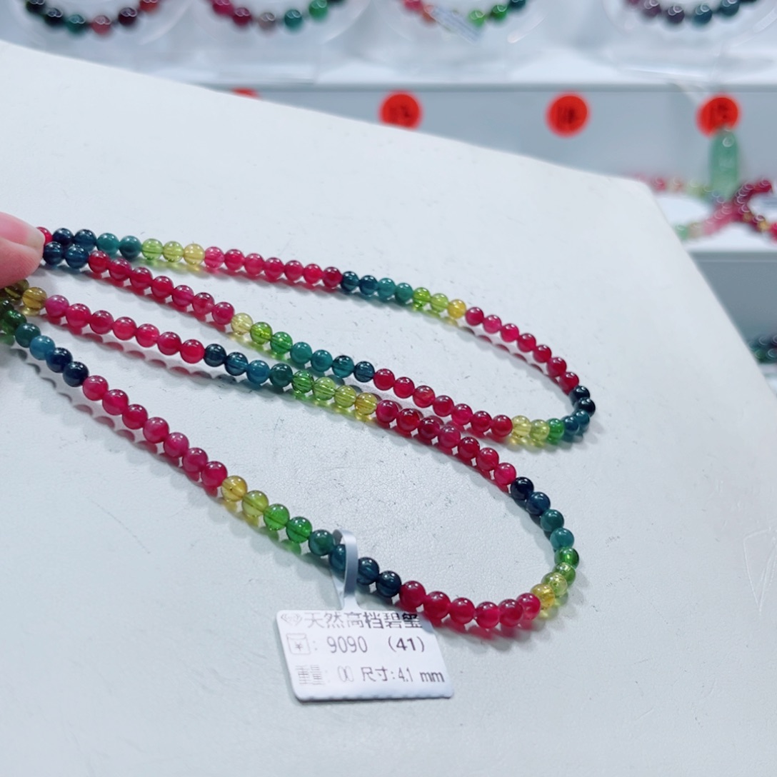 未镶嵌手链碧玺碧玺