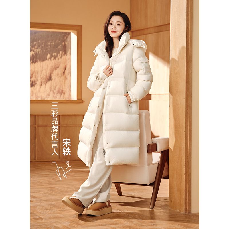 1837马琦尧专属三彩【宋轶同款】2024冬季新款极寒长款白鹅绒dbq