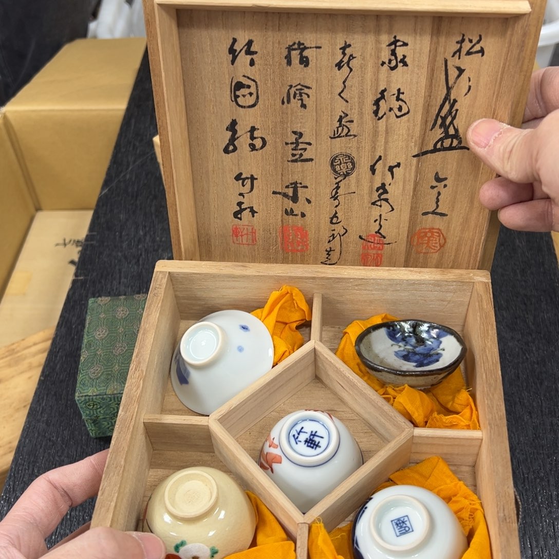 陶瓷日本中古工艺品摆件