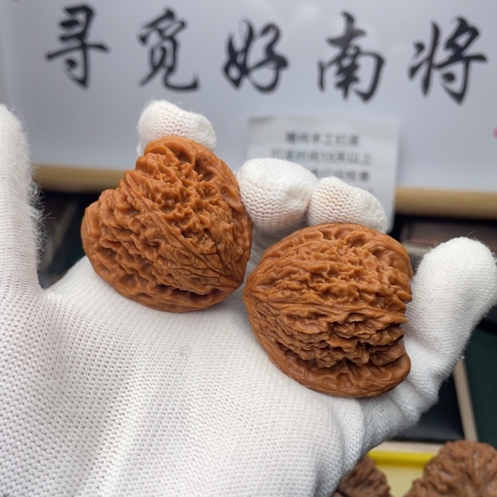 文玩核桃吊坠3**640尺拉丝酒杯凹底天使694