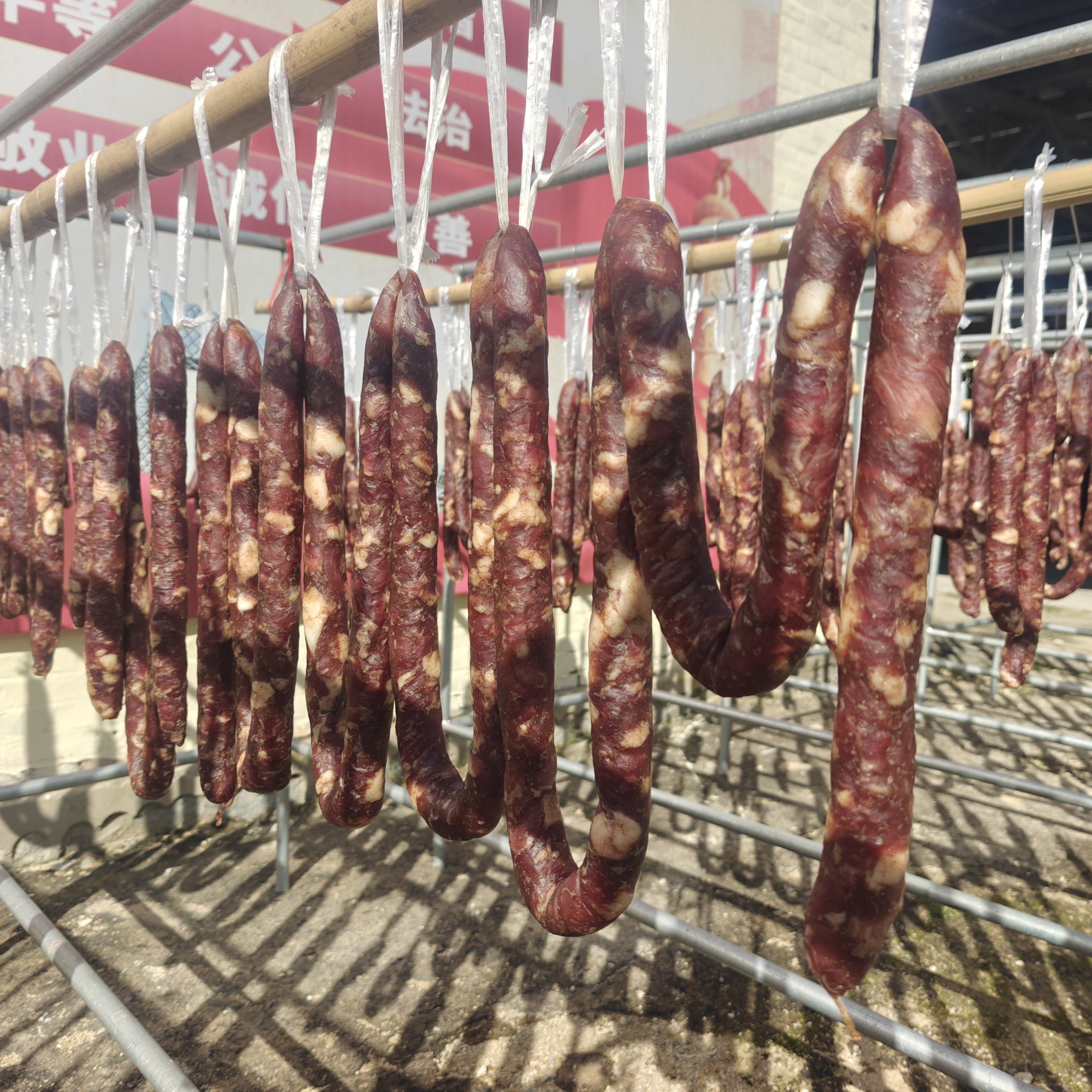 滨海自然晒干(蔡桥发货)江浙沪安徽包邮