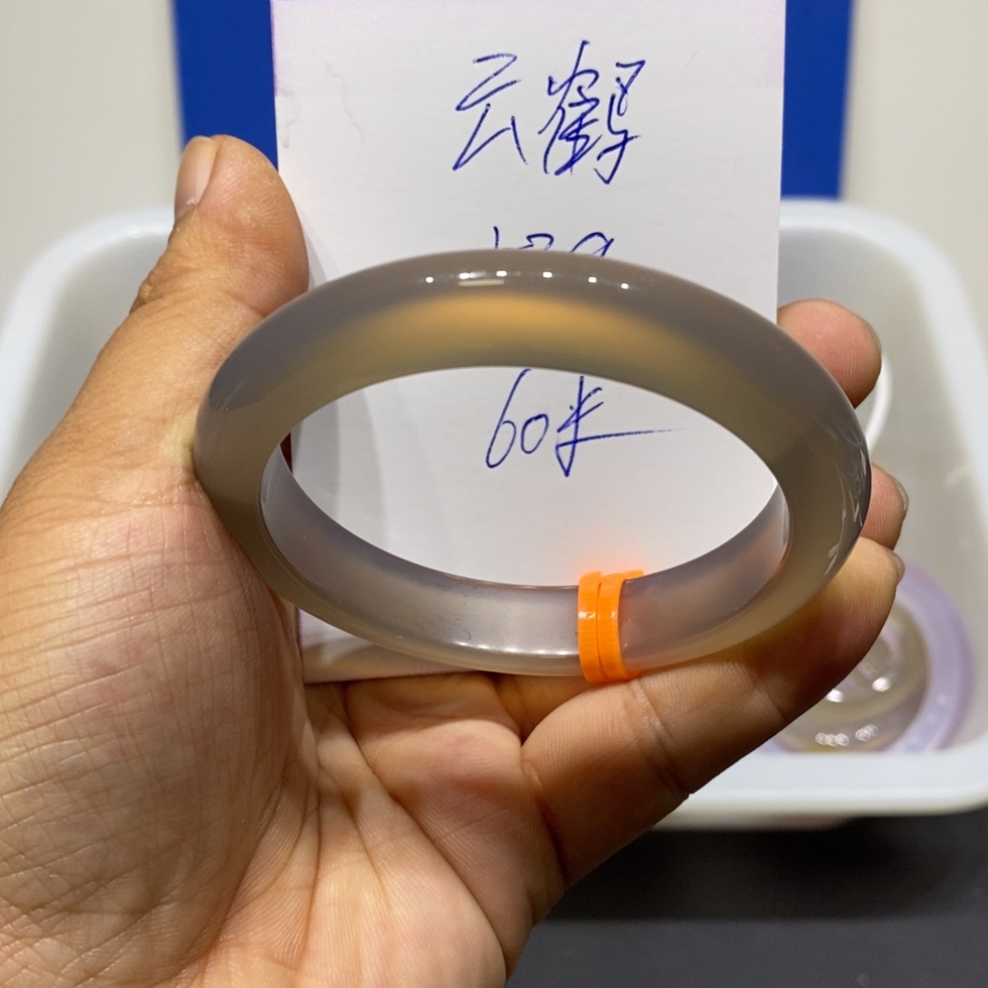 云***~玛瑙/玉髓未镶嵌手镯